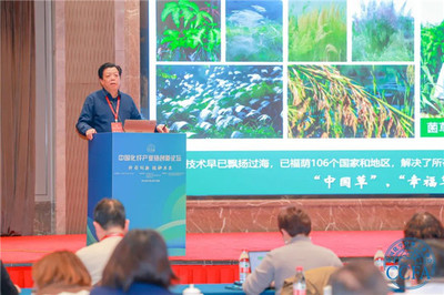 中國(guó)紡織工業(yè)聯(lián)合會(huì)