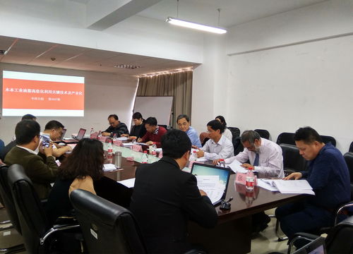 橡膠籽 小桐子油脂制備生物基材料關(guān)鍵技術(shù) 項(xiàng)目通過科技成果評(píng)價(jià)