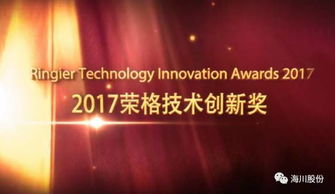 海川天然植物草本乳液,綠色環保涂料下隱藏著的巨大市場需求