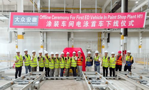 汽車(chē)涂料中的 黑科技 ,立邦超低溫電泳到底有多優(yōu)秀